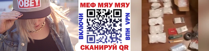 Купить наркоту Лосино-Петровский Гашиш Каннабис Амфетамин МЕФ ЭКСТАЗИ Галлюциногенные грибы СК kraken маркетплейс COCAIN