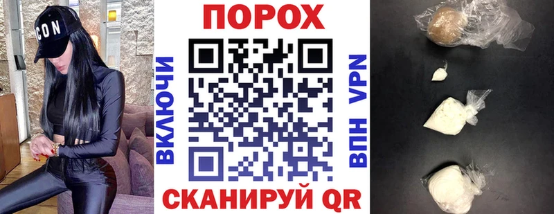 Амфетамин Premium  Лосино-Петровский 