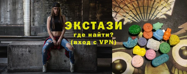 индика Абинск