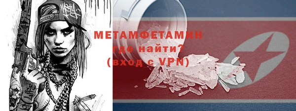 соль ск Кулебаки