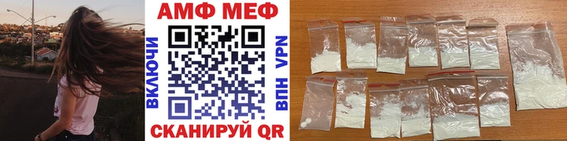 Метамфетамин витя Лосино-Петровский