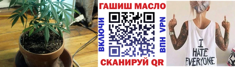 ТГК вейп  Лосино-Петровский 